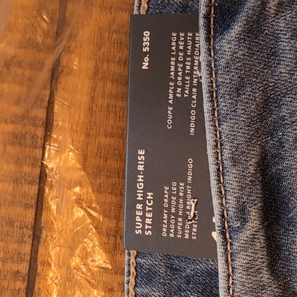 American Eagle Super High Rise Dreamy Drape Wide Leg - 16R - Picture 6 of 7